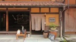 石見銀山 群言堂